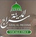 Murat Belet  Ali Magrebi - Siraj Al-Medina